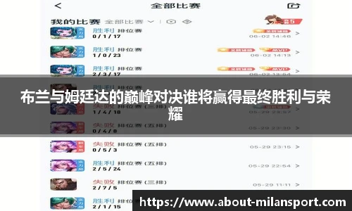 关键词4