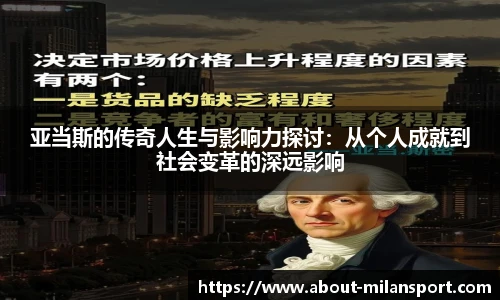 关键词2