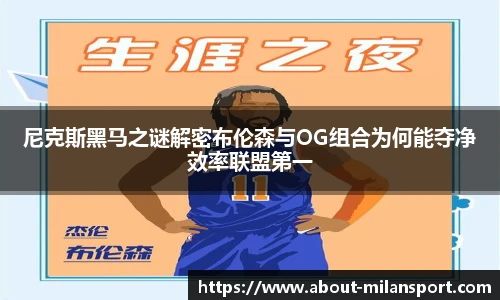 关键词3