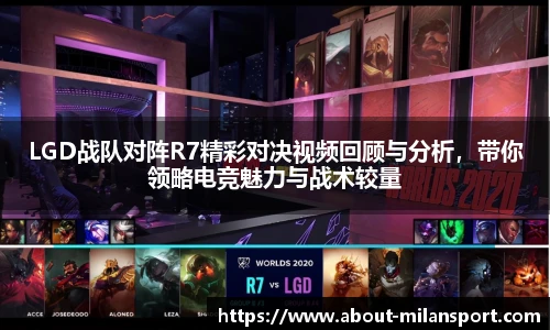 关键词2