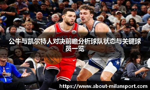 关键词4