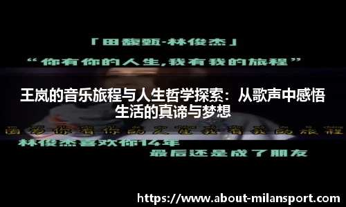 关键词2