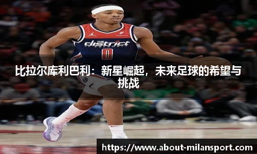 关键词2